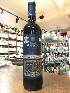 Castillo Armado Tempranillo Reserva 2016 Castillo Armado Tempranillo Reserva 2016