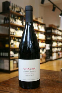 Bodega Chacra - '1955' Pinot Noir 2014/16 Bodega Chacra - '1955' Pinot Noir 2014/16