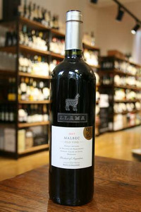 Belasco de Baquedano - 'Llama' Old Vine Malbec 2021 Belasco de Baquedano - 'Llama' Old Vine Malbec 2021
