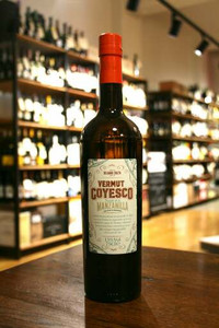 Delgado Zuleta - 'Goyesco' Vermut