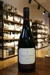 Craggy Range - 'Gimblett Gravels' Syrah 2021/22 Craggy Range - 'Gimblett Gravels' Syrah 2021/22