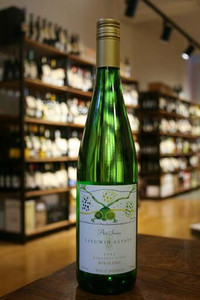 Leeuwin Estate - 'Art Series' Riesling 2022/24 Leeuwin Estate - 'Art Series' Riesling 2022/24