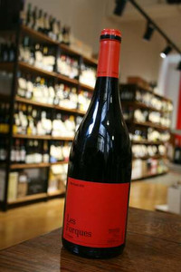 Mas Candi - 'Les Forques' Cabernet Sauvignon 2021/22 Mas Candi - 'Les Forques' Cabernet Sauvignon 2021/22