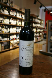 Millaman - 'Paya' Malbec 2020 Millaman - 'Paya' Malbec 2020