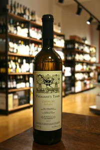 Pheasant's Tears - Chinuri White 2018 Pheasant's Tears - Chinuri White 2018