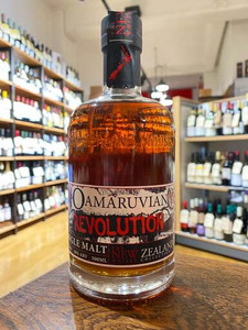 The New Zealand Whisky Co - 'Oamaruvian Revolution' 500ml The New Zealand Whisky Co - 'Oamaruvian Revolution' 500ml
