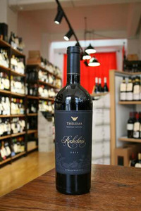 Thelema Mountain Vineyards - 'Rabelais' Cabernet Sauvignon 2019 Thelema Mountain Vineyards - 'Rabelais' Cabernet Sauvignon 2019