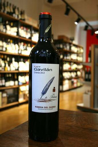 Vina Pedrosa - 'Cepa Gavilan' Crianza Ribera del Duero 2017 Vina Pedrosa - 'Cepa Gavilan' Crianza Ribera del Duero 2017