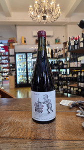 M.A.U The Basket Case Field Blend 2022