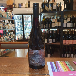 Moko Hills "Kakano" Pinot Noir - 2024 Moko Hills "Kakano" Pinot Noir - 2024