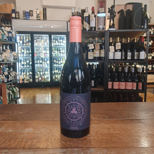 Cambridge Road - 'Stargazer' Pinot Noir 2022 Cambridge Road - 'Stargazer' Pinot Noir 2022