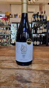 Unison Gimblett Gravels Symphony Syrah 2014/16 Unison Gimblett Gravels Symphony Syrah 2014/16