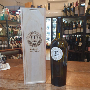 Trespass Gin - Master's Cut 2022 Trespass Gin - Master's Cut 2022