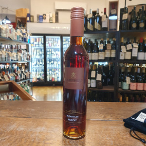 Campbells Rutherglen Muscat 375ml Campbells Rutherglen Muscat 375ml