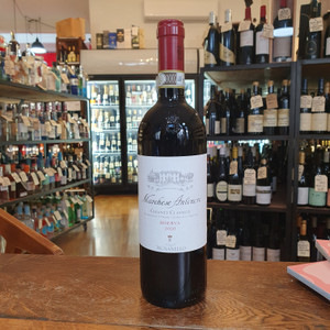 Marchese Antinori Chianti Classico Riserva 2021 Marchese Antinori Chianti Classico Riserva 2021