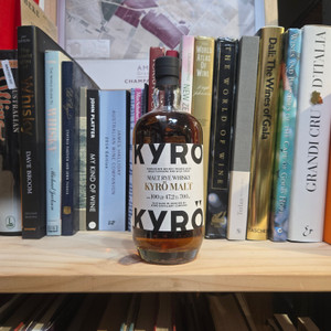Kyrö Rye Single Malt (Finnish Whisky)