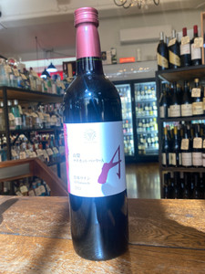 Manns Wines GI Yamanashi Muscat Bailey A 2021 red wine Manns Wines GI Yamanashi Muscat Bailey A 2021 red wine