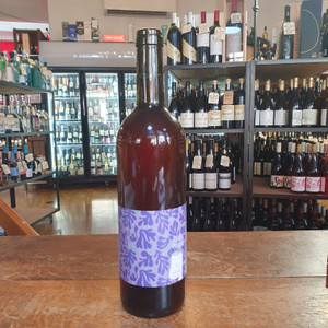 Known Unknown "Blank Frank" Orange Wine 2022 Known Unknown "Blank Frank" Orange Wine 2022