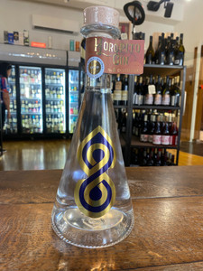 No8 Distillery Horopito Gin 700ml 42% No8 Distillery Horopito Gin 700ml 42%