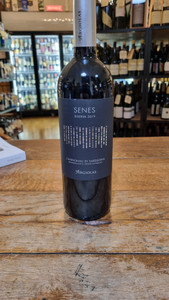 Argiolas - Cannonau di Sardegna Riserva - Di Senes 2019 Argiolas - Cannonau di Sardegna Riserva - Di Senes 2019