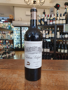 Chateau Belgrave - 2022 Chateau Belgrave - 2022
