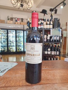 Isole e Olena - Cepparello 2019 Isole e Olena - Cepparello 2019