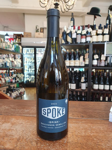 SPOKE 'Brink’ Sauvignon/Semillon 2022 SPOKE 'Brink’ Sauvignon/Semillon 2022