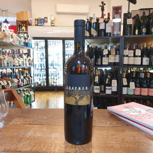 Gravner - Bianco Breg 2007 Gravner - Bianco Breg 2007