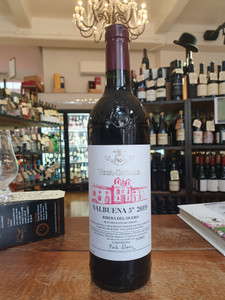 Vega Sicilia Valbuena No.5 2019 7 Vega Sicilia Valbuena No.5 2019 7