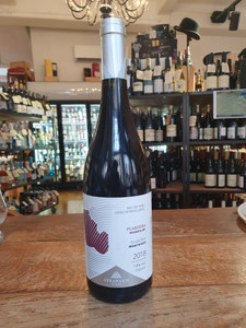 Lyrarakis  Plakoura Mandilari 2018 Lyrarakis  Plakoura Mandilari 2018