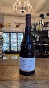 Ata Rangi Masters Pinot Noir 2020/21 Ata Rangi Masters Pinot Noir 2020/21