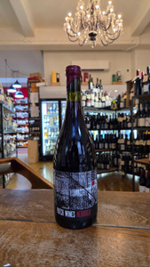 Patch Nebbiolo 2024 Patch Nebbiolo 2024