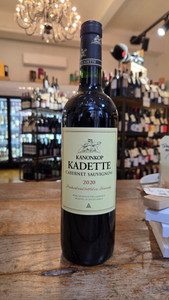 Kanonkop 'Kadette' Cabernet Sauvignon 2020 Kanonkop 'Kadette' Cabernet Sauvignon 2020