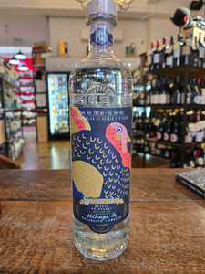 Gracias a Dios - Pechuga (Mezcal Distilled with Turkey, Fruits, and Spices) Gracias a Dios - Pechuga (Mezcal Distilled with Turkey, Fruits, and Spices)