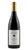 Keller Spätburgunder Reserve 2019