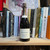 Egly-Ouriet - Les Vignes de Bisseuil Premier Cru
