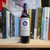 Stonyridge Larose 2005