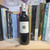 Domaine d'Aupilhac Aupilhac Blanc 2024