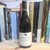Domaine Faiveley Puligny-Montrachet 2023