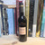 Gonzalez Byass 'Nectar' Pedro Ximemez 375ml