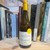 Roux 'Les Côtillers' Chardonnay 2024