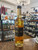 Ch Guiraud Sauternes 2010 375ml