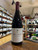 Dog Point - Pinot Noir 2021 Dog Point - Pinot Noir 2021