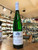 Dr Loosen - Wehlener Sonnenuhr Riesling Spatlese 2020/23 Dr Loosen - Wehlener Sonnenuhr Riesling Spatlese 2020/23