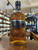 Highland Park - 'Viking Pride' 18 Year Old Single Malt Whisky