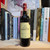 Kanonkop - 'Kadette' Pinotage 2023