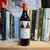 Marietta Cellars - 'Christo' - Syrah, Grenache, Petite Sirah, Viognier 2018