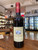 Fattoria di Basciano Vin Santo del Chianti Rúfina 2016 Fattoria di Basciano Vin Santo del Chianti Rúfina 2016