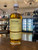 Arran Sauternes Cask Finish Single Malt Scotch Whisky