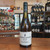 Giant Steps Yarra Valley Chardonnay 2022